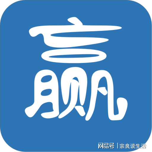 王中王王中王免費資料大全一,最新方案解答_安卓93.130