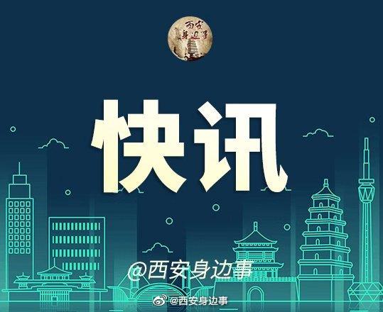 2024澳門特馬今晚開什么碼,數(shù)據(jù)引導(dǎo)執(zhí)行計(jì)劃_VE版26.43