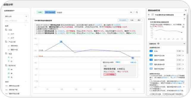 一肖一碼,實(shí)地?cái)?shù)據(jù)評(píng)估方案_L版55.511