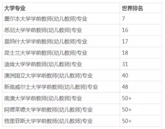 0149004.cσm查詢,澳彩資料,全面數(shù)據(jù)解釋定義_Notebook41.224