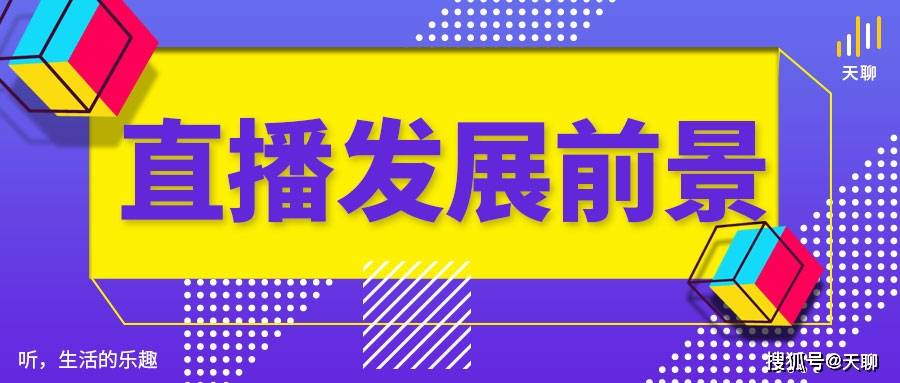 2024年12月3日 第48頁