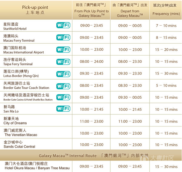 2024澳門今期開獎結(jié)果,創(chuàng)造力推廣策略_經(jīng)典版93.59