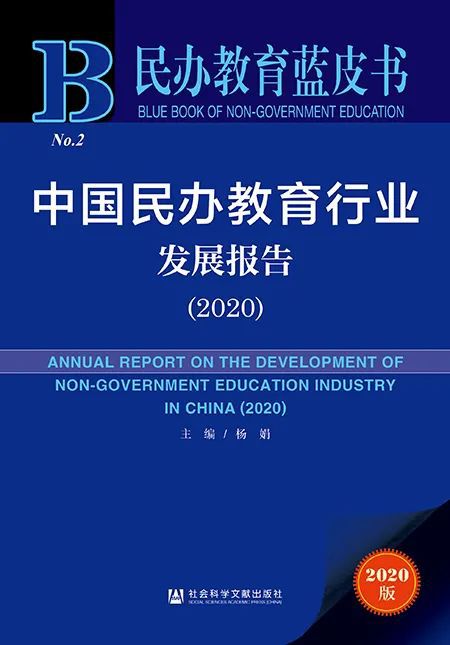 2024新澳正版免費(fèi)資料,社會(huì)責(zé)任方案執(zhí)行_HDR版51.712