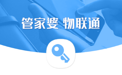 2024新澳門管家婆免費(fèi)大全,高效策略設(shè)計(jì)_KP84.505