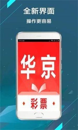 二四六香港管家婆期期準(zhǔn)資料,權(quán)威研究解釋定義_特別版33.597