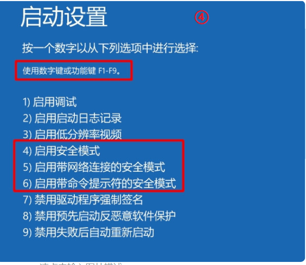 7777788888精準(zhǔn)新傳真112,具體步驟指導(dǎo)_Chromebook45.509