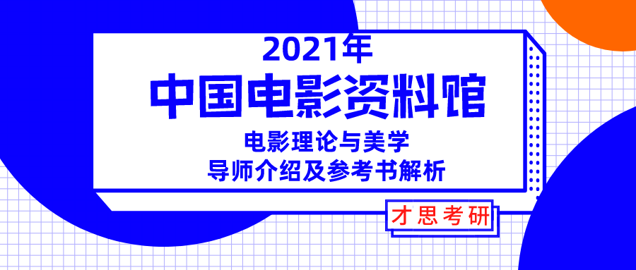 2024新奧正版資料免費(fèi),正確解答落實(shí)_XR134.351