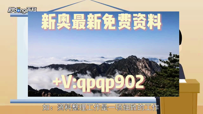 2024年正版資料免費(fèi)大全一肖,高度協(xié)調(diào)策略執(zhí)行_PalmOS99.746