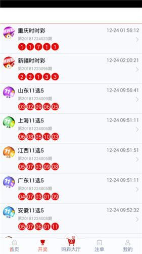 2024管家婆一碼一肖資料,數(shù)據(jù)整合設(shè)計執(zhí)行_挑戰(zhàn)款99.759