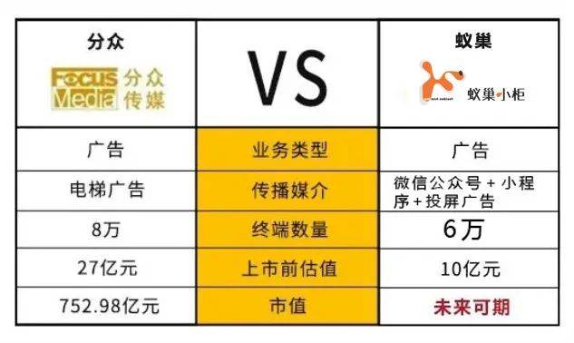 2024新澳門今晚開獎號碼,廣泛解析方法評估_Superior59.717