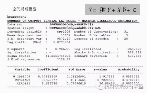 79456CC濠江論壇生肖,最新方案解答_限量款38.717