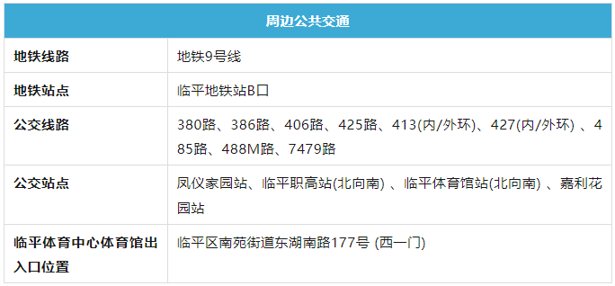 今晚澳門必中24碼,實地方案驗證_豪華版55.576