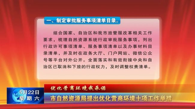 烏海焊工招聘，技能與職業(yè)的最佳匹配