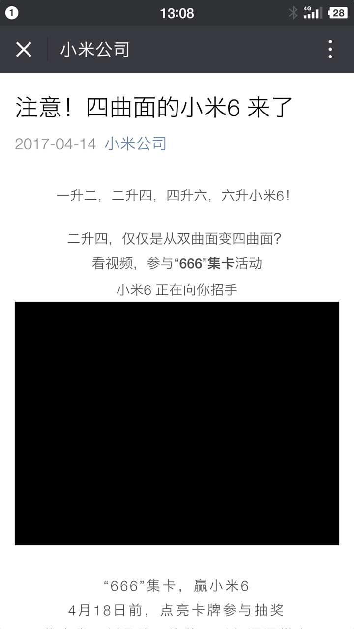 二四六王中王香港資料,實效性解析解讀_4K版44.64