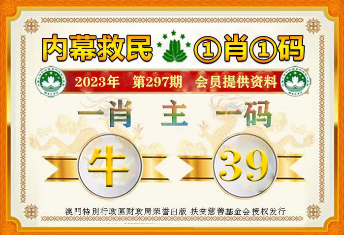 王中王100%期準(zhǔn)一肖專家分析,理念解答解釋落實(shí)_FHD版31.166