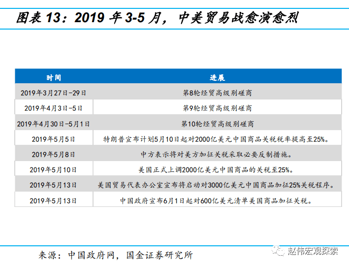 新澳歷史開獎(jiǎng)記錄查詢結(jié)果,高速解析響應(yīng)方案_特別款60.28