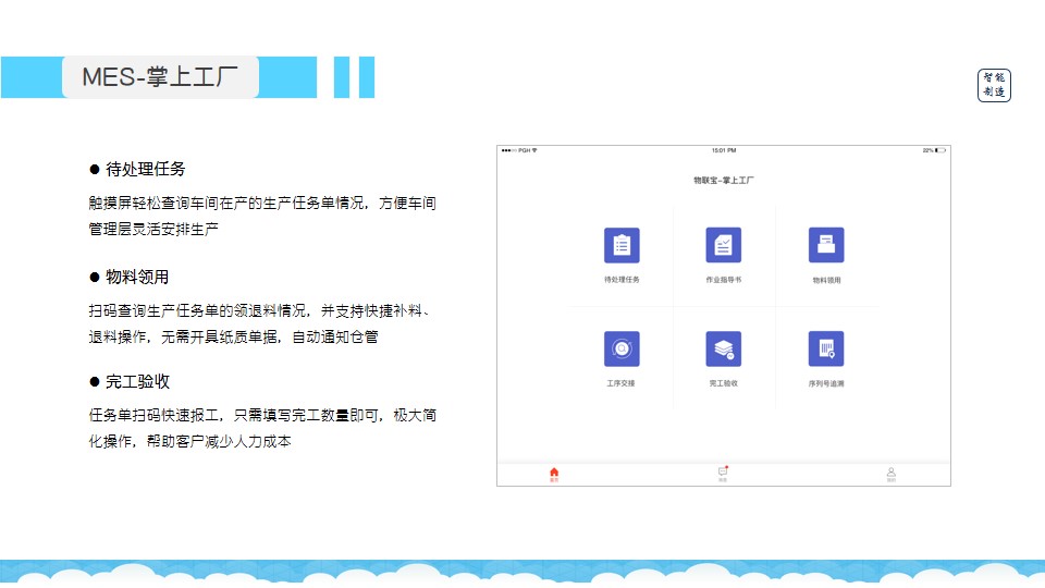 管家婆一碼一肖100準(zhǔn),創(chuàng)新性方案解析_精裝款14.785