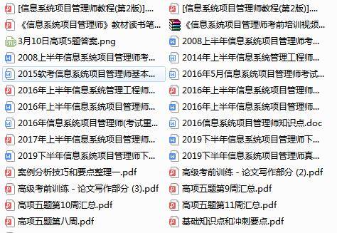 新澳免費資料大全最新版本,實踐性執(zhí)行計劃_冒險版22.762