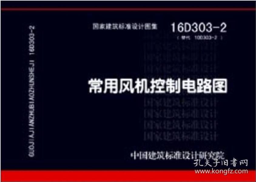 2024澳門精準(zhǔn)正版圖庫(kù),快速設(shè)計(jì)問(wèn)題策略_薄荷版74.27