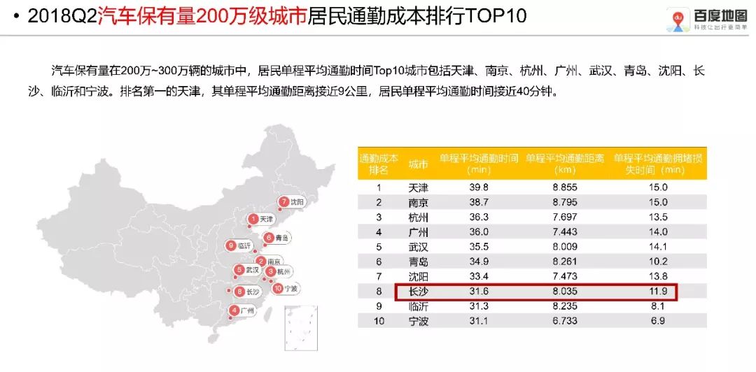 2024新奧歷史開獎(jiǎng)結(jié)果查詢澳門六,實(shí)地?cái)?shù)據(jù)分析方案_粉絲款99.541