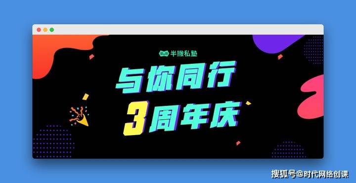 2024新澳門今天晚上開(kāi)什么生肖,整體規(guī)劃執(zhí)行講解_動(dòng)態(tài)版54.74