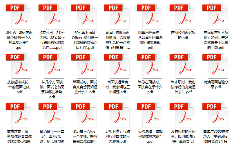 2024新奧資料免費精準(zhǔn)175,迅速解答問題_4K版12.488