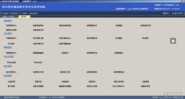 新澳門全年免費資料,前沿解析評估_ios82.650