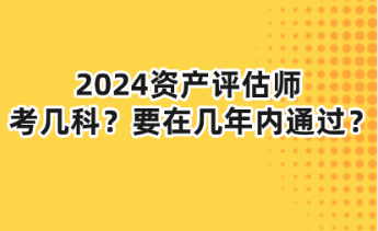 2024年12月6日 第73頁