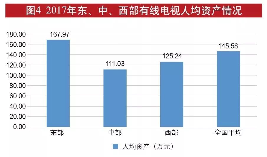 2024澳門(mén)開(kāi)碼,深入數(shù)據(jù)應(yīng)用解析_微型版63.426