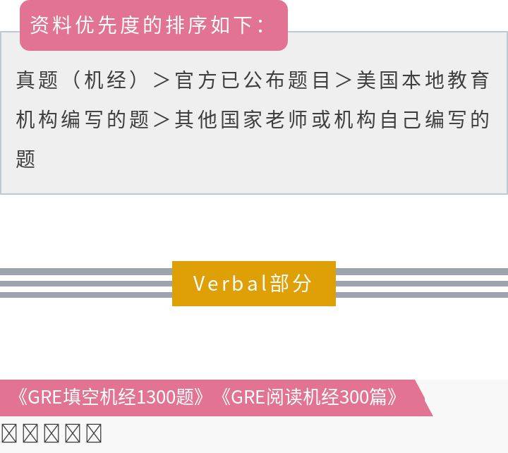 2024新奧門(mén)免費(fèi)資料,未來(lái)解答解析說(shuō)明_app70.875