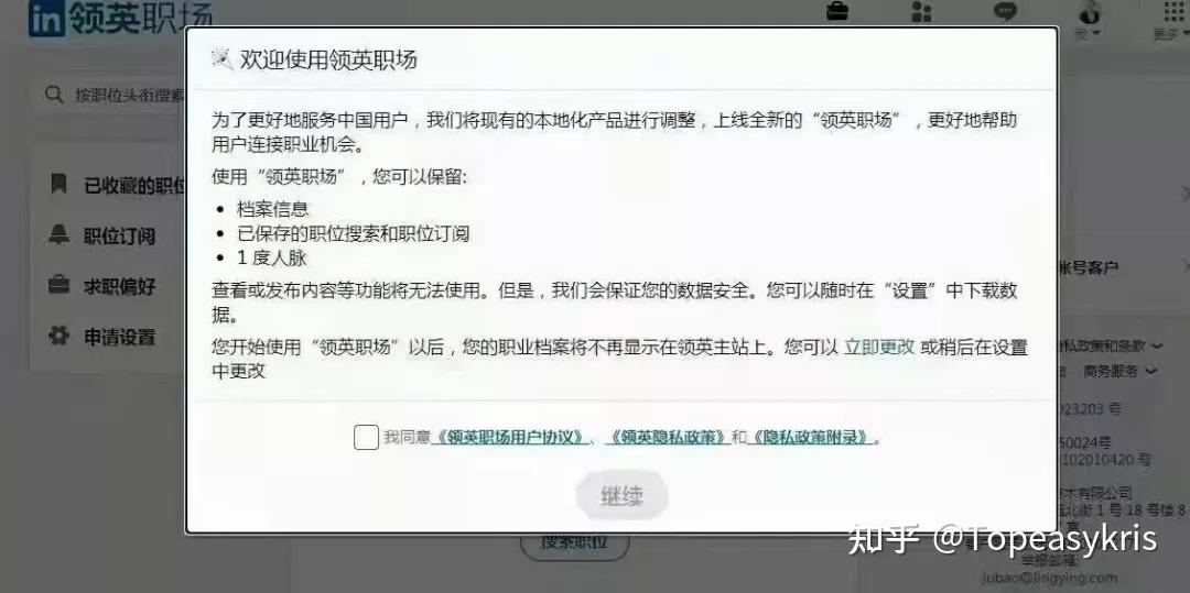 79456濠江論壇最新版,靈活操作方案_Device74.87