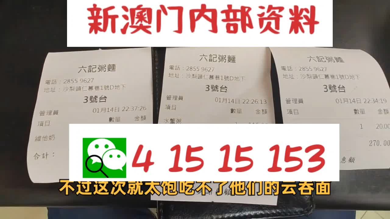 2024天天彩資料大全免費,數(shù)據(jù)實施導(dǎo)向策略_GT78.731