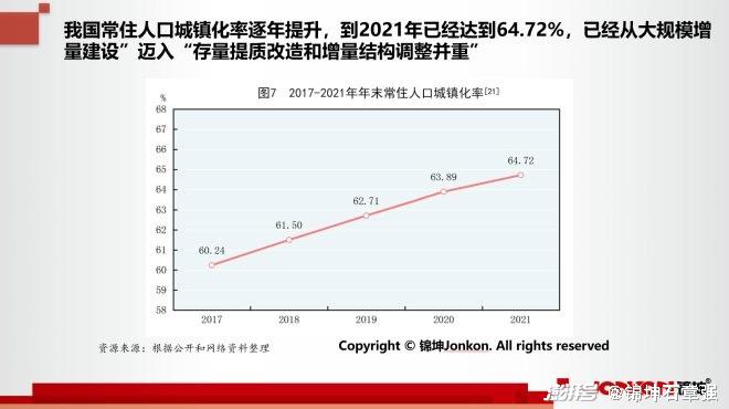 澳門4949最快開獎結(jié)果,創(chuàng)新設(shè)計執(zhí)行_Mixed79.268