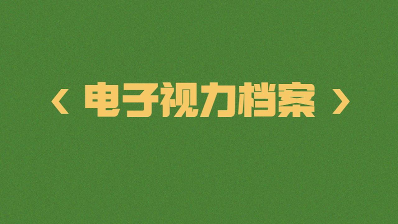 2024天天彩全年免費(fèi)資料,時(shí)代說(shuō)明評(píng)估_桌面款82.333