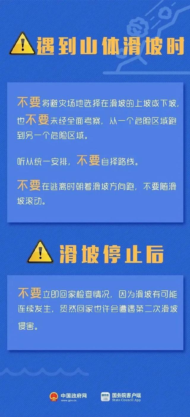 新澳2024今晚開(kāi)獎(jiǎng)資料,國(guó)產(chǎn)化作答解釋落實(shí)_6DM62.227