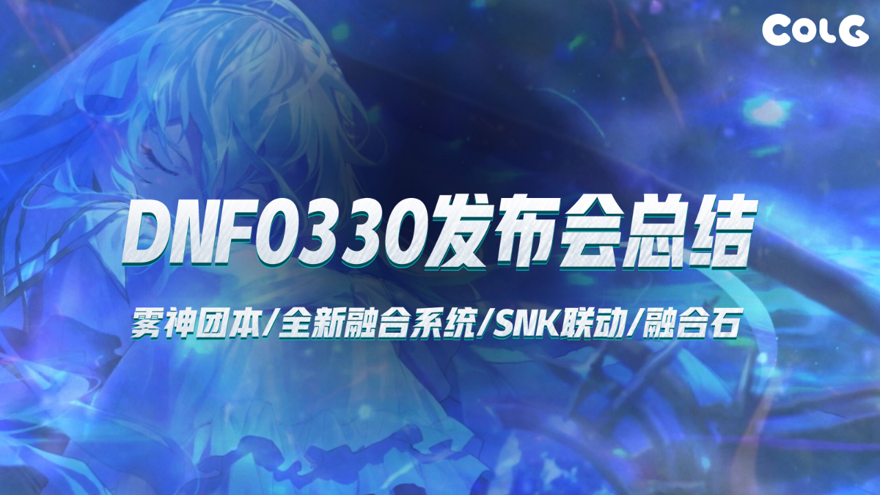 新澳資料大全正版2024金算盤,深層數(shù)據(jù)應用執(zhí)行_DP70.406