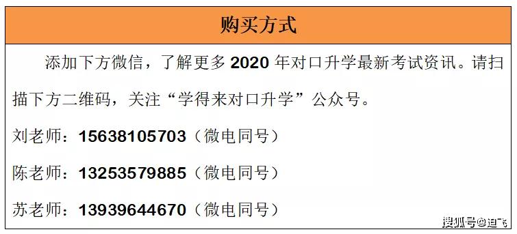 香港資料大全正版資料2024年免費(fèi),廣泛的解釋落實(shí)方法分析_尊貴版61.458