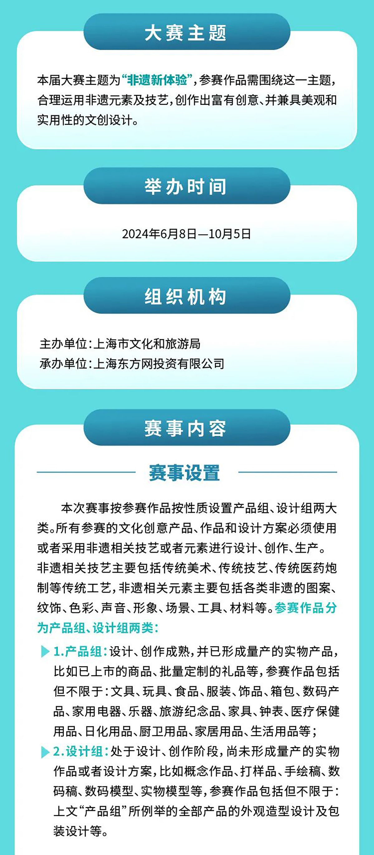 2024新奧正版資料免費(fèi),實(shí)效設(shè)計(jì)策略_體驗(yàn)版25.990