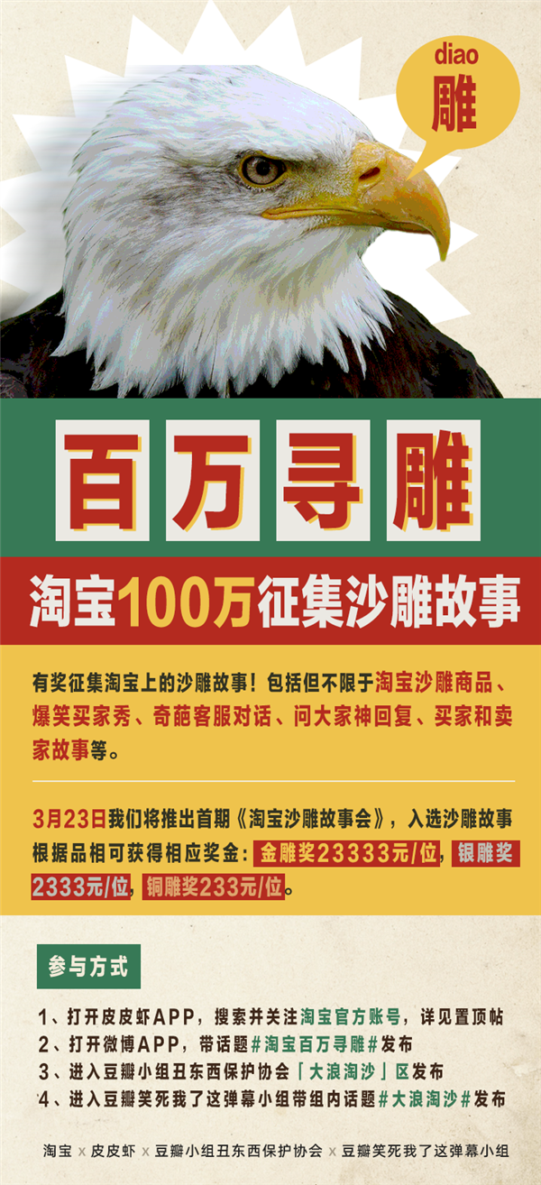 黃大仙一碼一肖100,可靠評估說明_Advance32.233