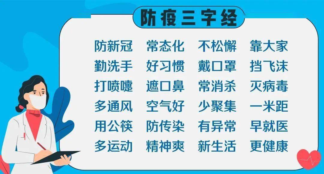 澳門江左梅郎免費(fèi)資料,科學(xué)化方案實(shí)施探討_專業(yè)款63.489