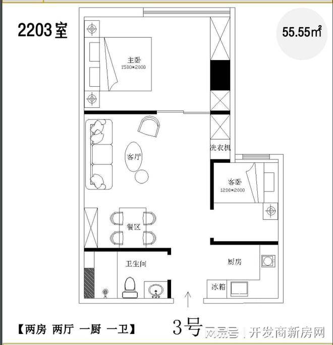 2024新澳免費(fèi)資料大全精準(zhǔn)版,科學(xué)分析解析說明_Essential22.108