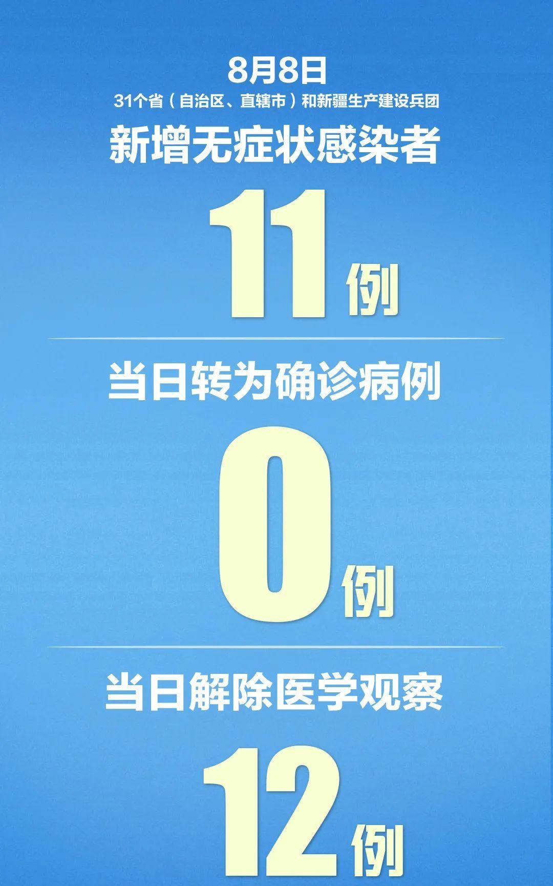 澳門開(kāi)碼豬的號(hào)碼是什么,實(shí)地方案驗(yàn)證_投資版79.477