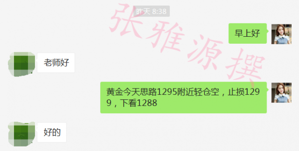 77777888精準(zhǔn)管家婆免費(fèi),前瞻性戰(zhàn)略定義探討_戶外版68.895