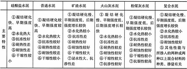 四期期必開三期期期準一,深度評估解析說明_限量版14.317