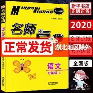 澳門管家婆資料一碼一特一,快速執(zhí)行方案解答_工具版24.300