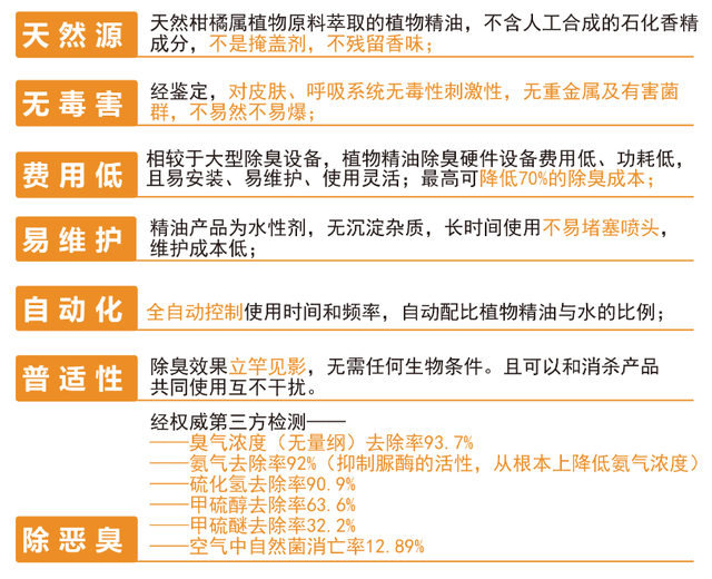 新澳最新內(nèi)部資料,廣泛的關(guān)注解釋落實熱議_創(chuàng)意版2.833