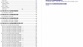 6269免費(fèi)大資料,適用性執(zhí)行設(shè)計(jì)_交互版91.779