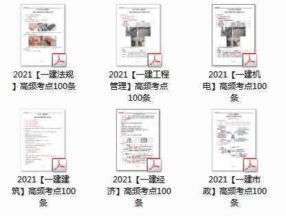 六盒寶典精準資料期期精準,迅速設計解答方案_2DM90.714