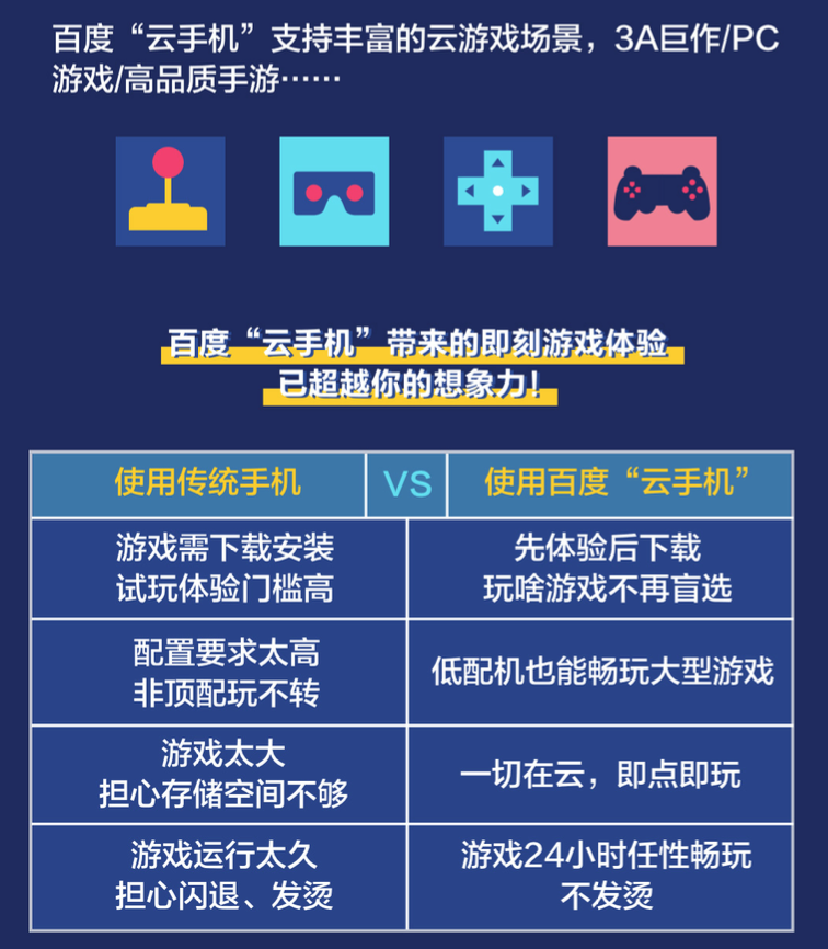 新澳最新最快資料新澳85期,仿真技術(shù)方案實(shí)現(xiàn)_標(biāo)準(zhǔn)版90.65.32