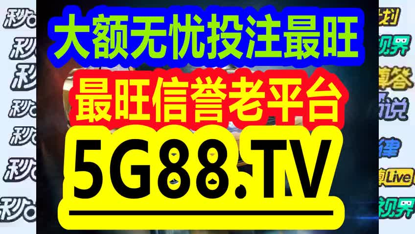 管家婆一碼一肖資料,最新解答方案_探索版91.769